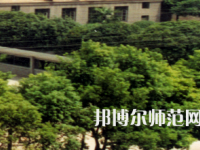 南華大學(xué)船山師范學(xué)院雨母校區(qū)2023年怎么樣、好不好