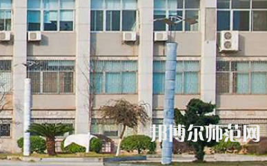 南華大學(xué)船山師范學(xué)院紅湘校區(qū)2023年報(bào)名條件、招生要求、招生對(duì)象
