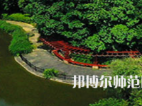 長沙學院師范學院2023年怎么樣、好不好