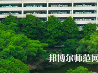 長沙學院師范學院2023年報名條件、招生要求、招生對象