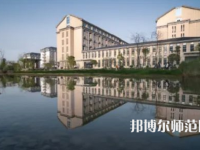 湖北恩施師范學(xué)院2023年報(bào)名條件、招生要求、招生對象