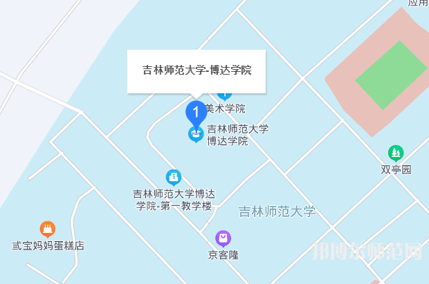 吉林師范大學(xué)博達學(xué)院2023年地址在哪里 