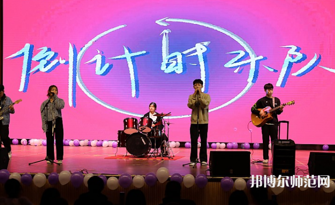 河北正定師范高等?？茖W(xué)校南校區(qū)2023年招生計(jì)劃 