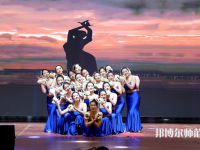 河北正定師范高等?？茖W(xué)校南校區(qū)2023年招生代碼