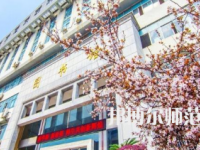 南華師范大學雨母校區(qū)2023年報名條件、招生要求、招生對象