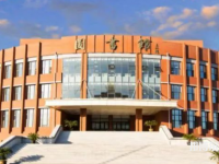 吉林師范大學(xué)博達(dá)學(xué)院2023年怎么樣、好不好