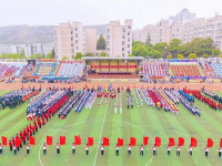青島科技師范大學(xué)高密校區(qū)2023年報(bào)名條件、招生要求、招生對(duì)象