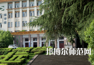 南華師范大學(xué)紅湘校區(qū)2023年報名條件、招生要求、招生對象