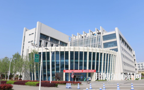 湖北工程學(xué)院新技術(shù)師范學(xué)院2023年怎么樣、好不好
