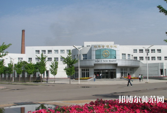 沈陽師范大學(xué)2023年怎么樣、好不好 