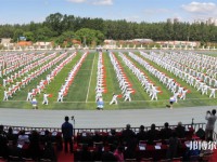 長春人文師范學(xué)院2023年學(xué)費、收費多少
