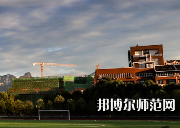 吉首師范大學張家界學院2023年報名條件、招生要求、招生對象