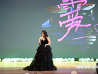 河北正定師范高等?？茖W(xué)校2023年報(bào)名條件、招生要求、招生對象