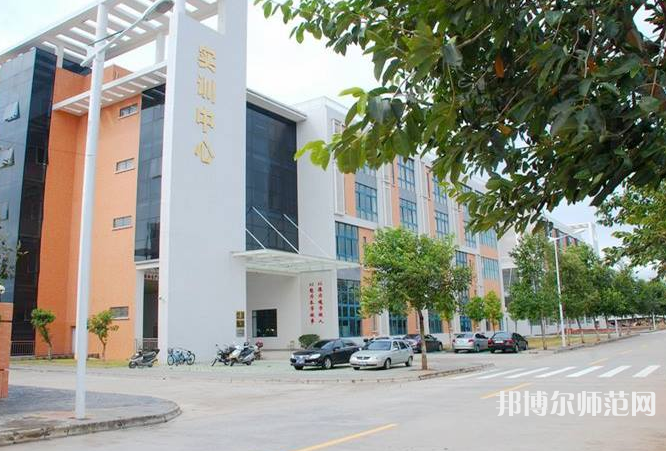華南師范大學(xué)2023年報(bào)名條件、招生要求、招生對象