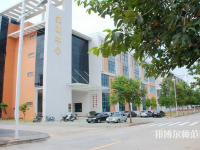 華南師范大學(xué)2023年報(bào)名條件、招生要求、招生對(duì)象