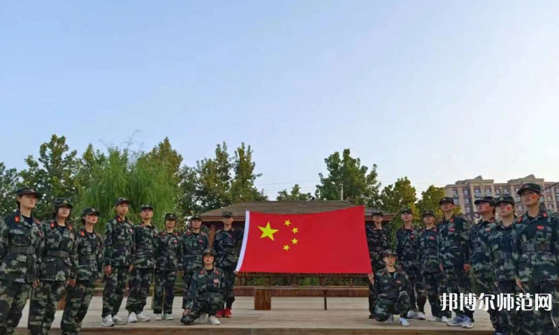 泊頭職教幼兒師范中心2023年怎么樣、好不好 