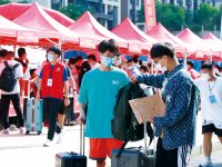 青島科技師范大學(xué)嶗山校區(qū)2023年報(bào)名條件、招生要求、招生對(duì)象