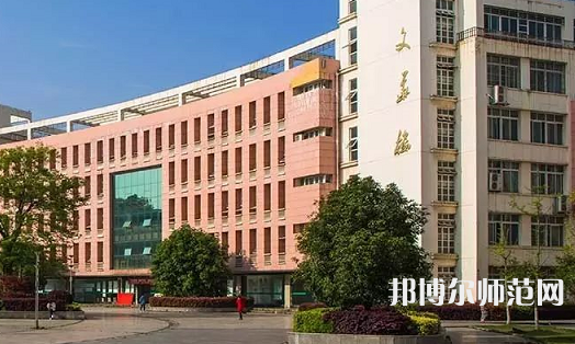 咸寧職業(yè)技術(shù)師范學(xué)院2023年報名條件、招生要求、招生對象