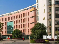 咸寧職業(yè)技術(shù)師范學(xué)院2023年報(bào)名條件、招生要求、招生對象