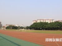 廣東技術(shù)師范學(xué)院2023年報名條件、招生要求、招生對象