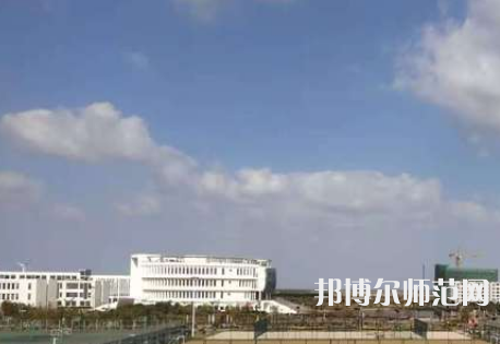  南通大學杏林師范學院2023年怎么樣、好不好