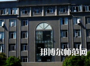 長(zhǎng)沙醫(yī)學(xué)師范學(xué)院長(zhǎng)沙校區(qū)2023年怎么樣、好不好