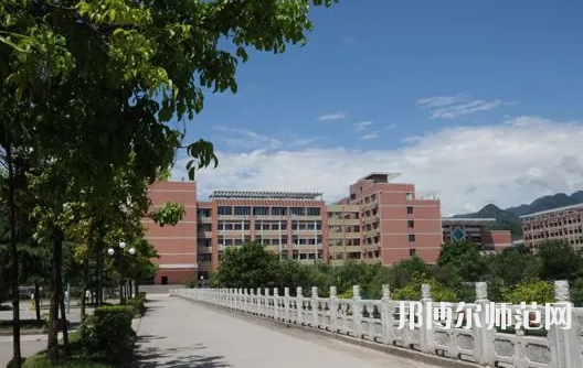 重慶幼兒師范高等?？茖W(xué)校塘坊校區(qū)2023年學(xué)費(fèi)、收費(fèi)多少 