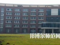 長沙理工師范大學(xué)云塘校區(qū)2023年怎么樣、好不好