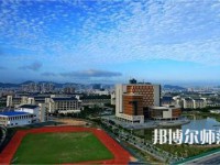 海南熱帶海洋師范學(xué)院2023年學(xué)費(fèi)、收費(fèi)多少