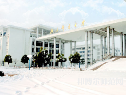 南京郵電師范大學(xué)三牌樓校區(qū)2023年報名條件、招生要求、招生對象