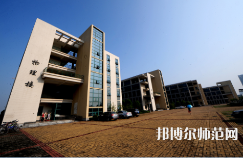 武漢理工師范大學南湖校區(qū)2023年報名條件、招生要求、招生對象