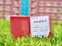 青島濱海師范學(xué)院2023年怎么樣、好不好