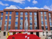 內(nèi)蒙古大學(xué)師范學(xué)院北校區(qū)2023年報名條件、招生要求、招生對象