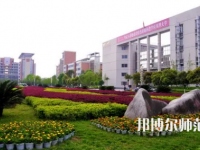 長江師范學(xué)院2023年怎么樣、好不好