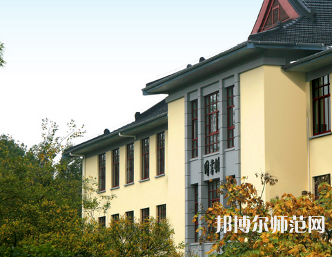南京林業(yè)師范大學(xué)南京校區(qū)2023年報(bào)名條件、招生要求、招生對(duì)象