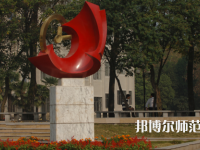 武漢理工師范大學余家頭校區(qū)2023年怎么樣、好不好