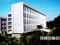 武漢理工師范大學(xué)馬房山校區(qū)2023年報(bào)名條件、招生要求、招生對象