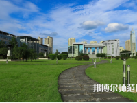 重慶文理學(xué)院2023年學(xué)費(fèi)、收費(fèi)多少