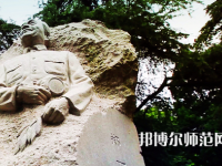 南京林業(yè)師范大學(xué)南京校區(qū)2023年怎么樣、好不好