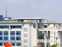 南京郵電師范大學(xué)仙林校區(qū)2023年怎么樣、好不好