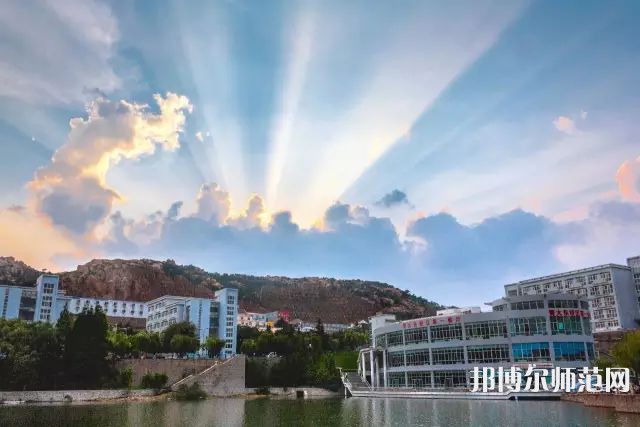 青島師范大學金家?guī)X校區(qū)2023年怎么樣、好不好 