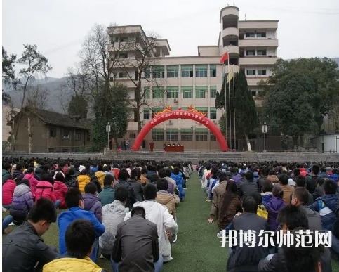 重慶市酉陽民族師范學(xué)校2023年怎么樣、好不好