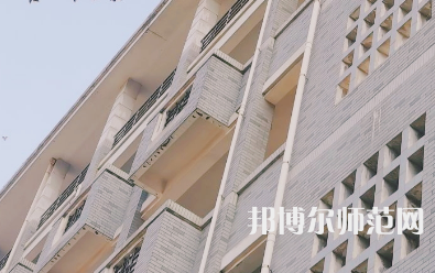 湖南第一師范學(xué)院東方紅校區(qū)2023年學(xué)費(fèi)、收費(fèi)多少