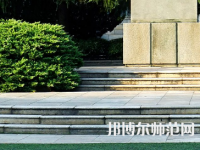湖南第一師范學(xué)院東方紅校區(qū)2023年報名條件、招生要求、招生對象