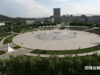 寧夏師范學(xué)院2023年學(xué)費(fèi)、收費(fèi)多少