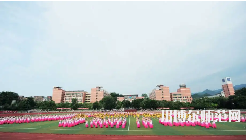 重慶幼兒師范高等?？茖W(xué)校梨園校區(qū)2023年是幾本