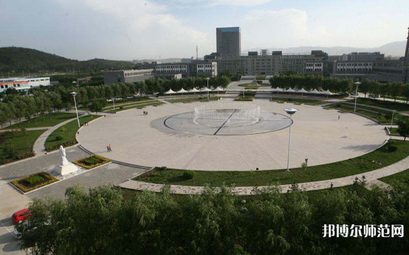 寧夏師范學(xué)院2023年報名條件、招生要求、招生對象 