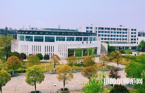 湖北大學(xué)知行師范學(xué)院2023年怎么樣、好不好