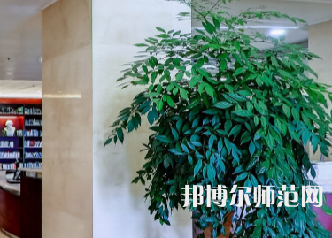 湖南理工師范學(xué)院2023年怎么樣、好不好