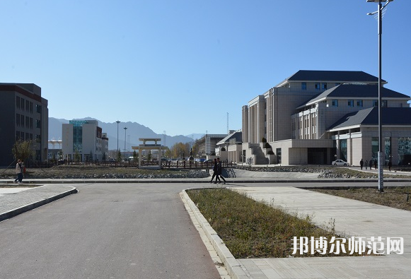 拉薩師范高等?？茖W(xué)校2023年怎么樣、好不好